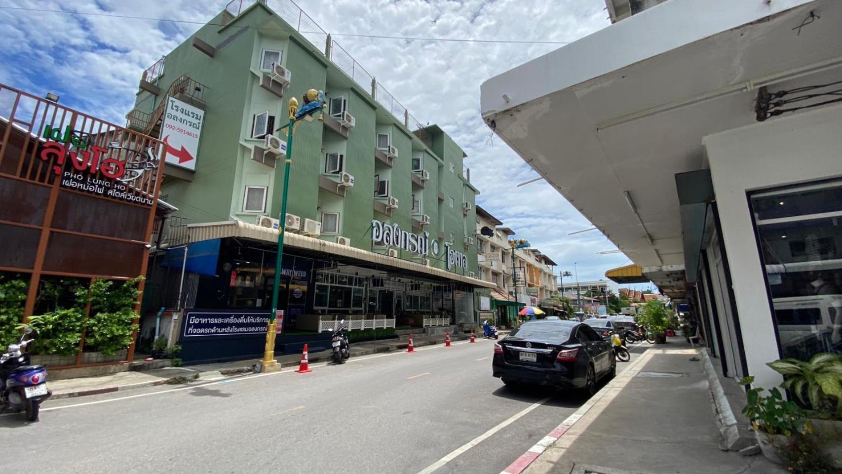 Alongkorn Hotel By Sb Samut Songkhram Eksteriør billede