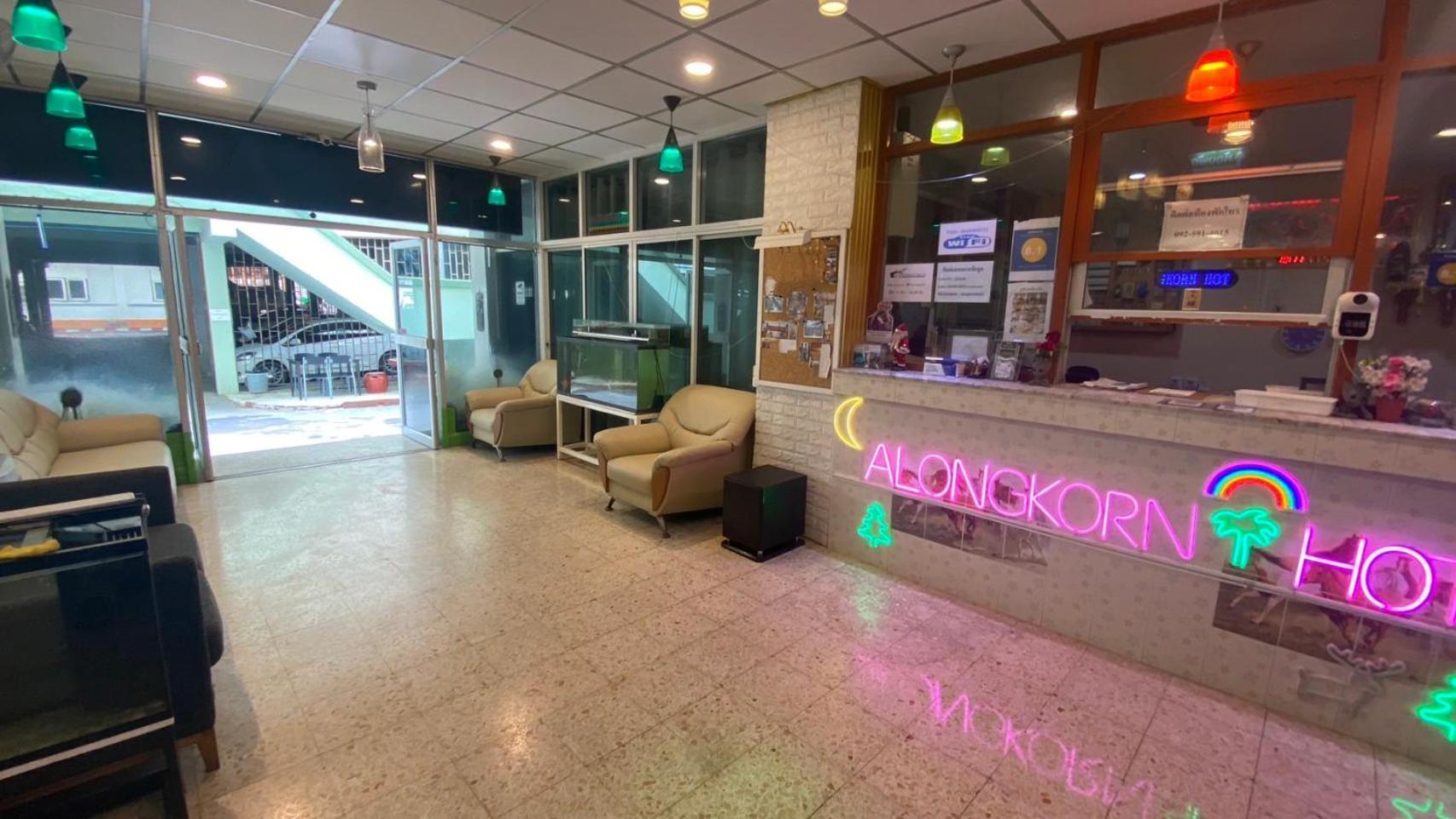 Alongkorn Hotel By Sb Samut Songkhram Eksteriør billede