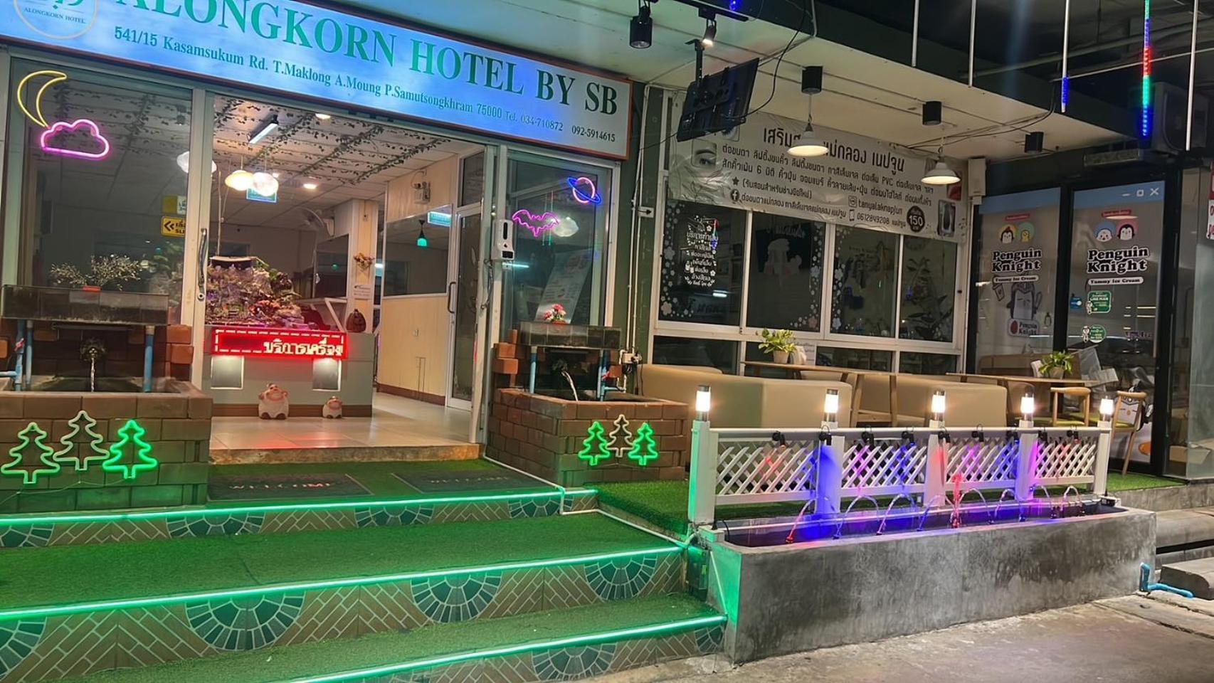 Alongkorn Hotel By Sb Samut Songkhram Eksteriør billede