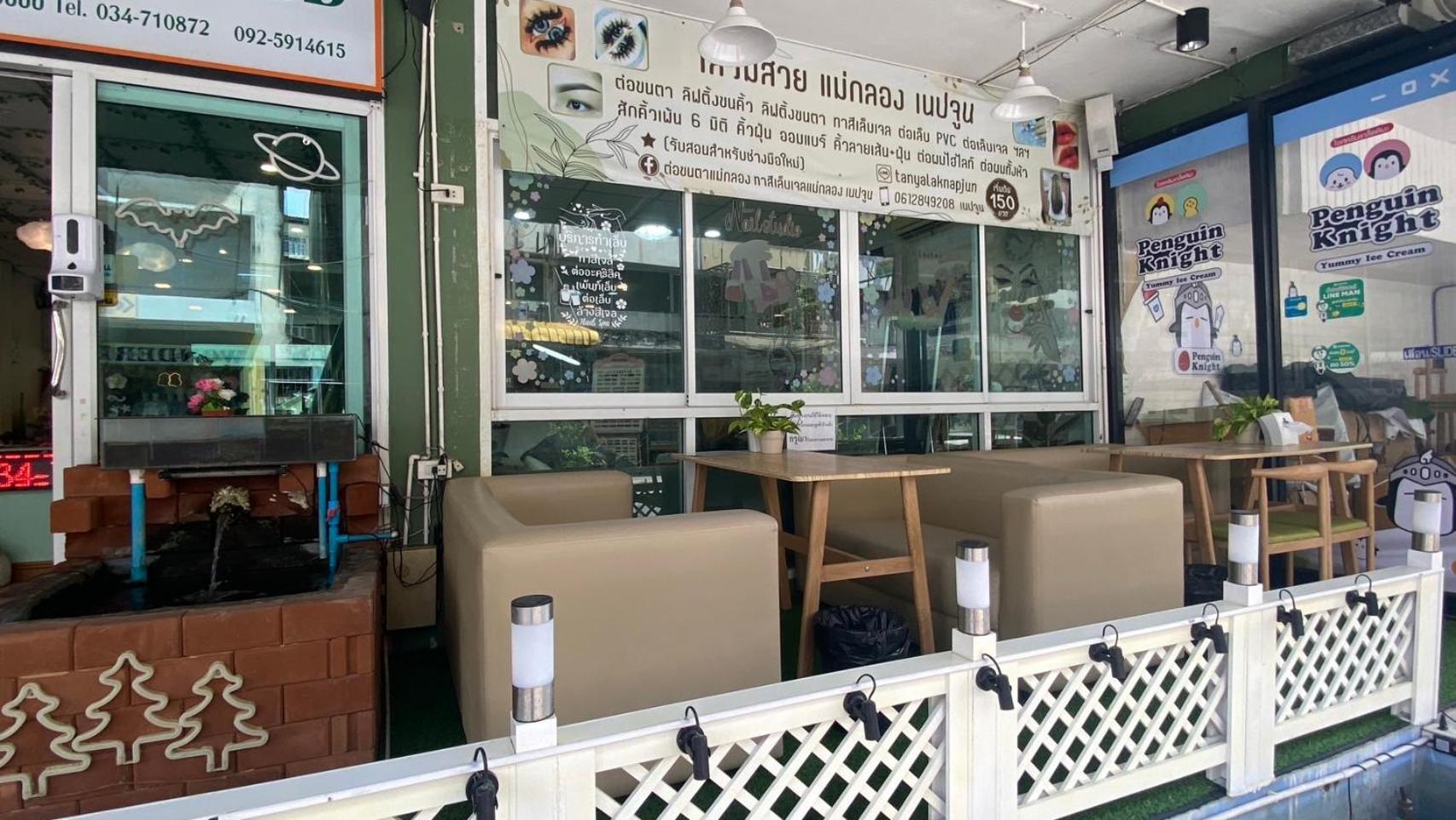 Alongkorn Hotel By Sb Samut Songkhram Eksteriør billede